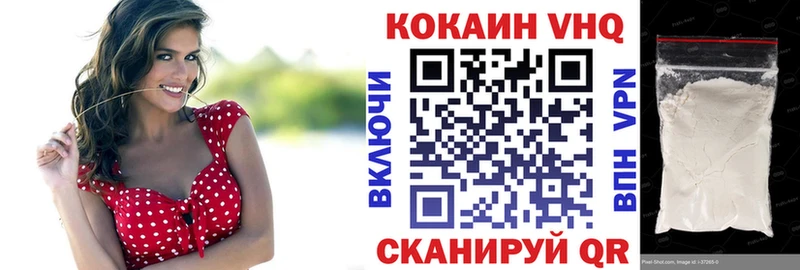 Cocaine 99%  Купить закладки  Калининск 