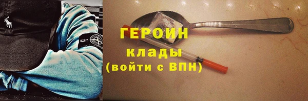 марки lsd Магадан