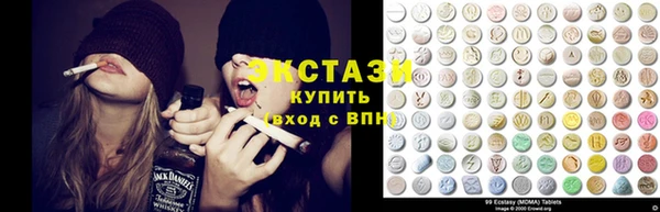 марки lsd Магадан