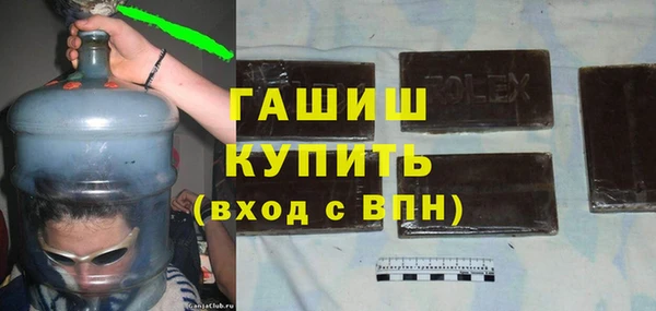МДМА Магас