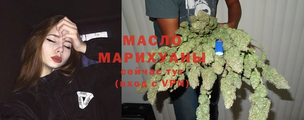 марки lsd Магадан