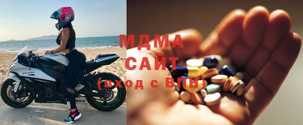 марки lsd Магадан