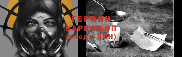 МДМА Магас