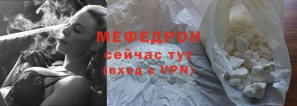 марки lsd Магадан