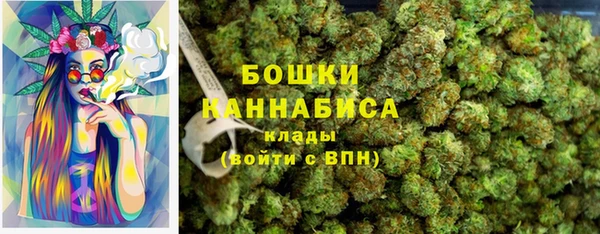 МДМА Магас
