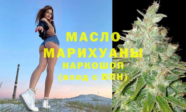 МДМА Магас