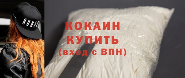 марки lsd Магадан