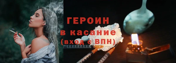марки lsd Магадан