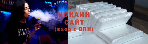 МДМА Магас