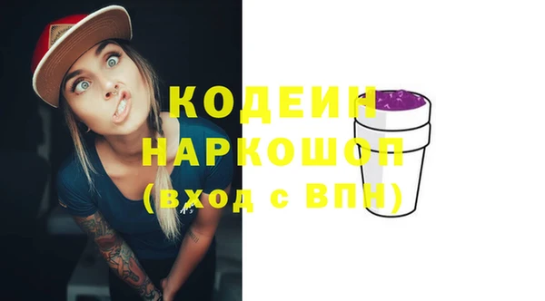 МДМА Магас