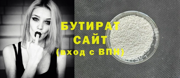 МДМА Магас