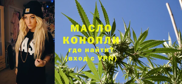 МДМА Магас