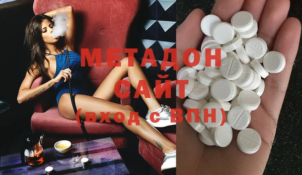 марки lsd Магадан