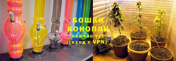 марки lsd Магадан