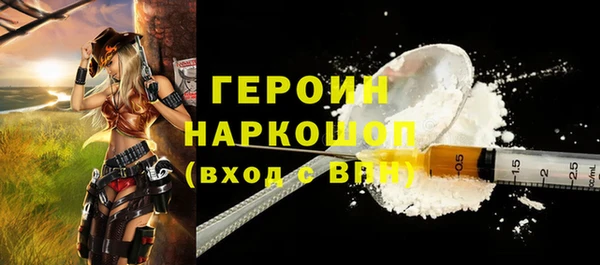 МДМА Магас