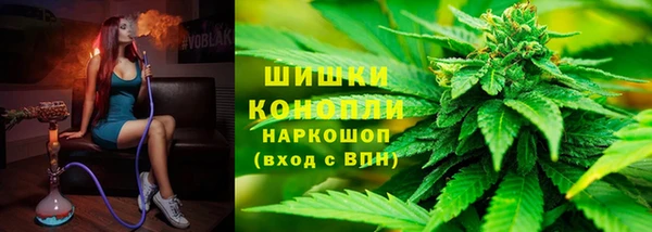 мефедрон VHQ Майский