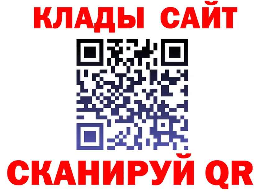 A PVP VHQ tor это MEGA Калининск